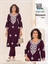 Saiyaara By Blue Hills Rayon Embroidery Kurti With Bottom Exporters In India

